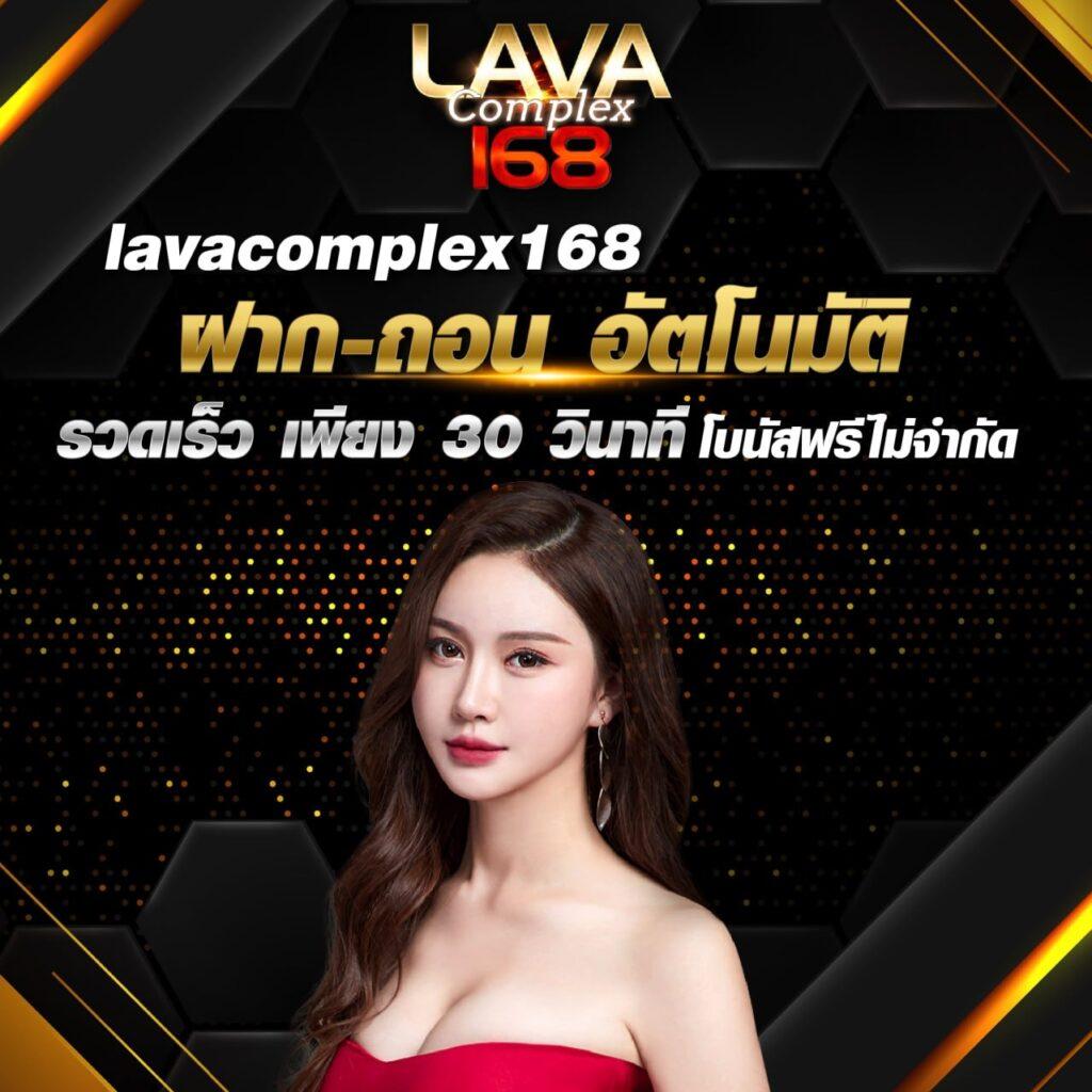 naza789 เข้าสู่ระบบล่าสุด รับโบนัสมากสุดทุกวัน