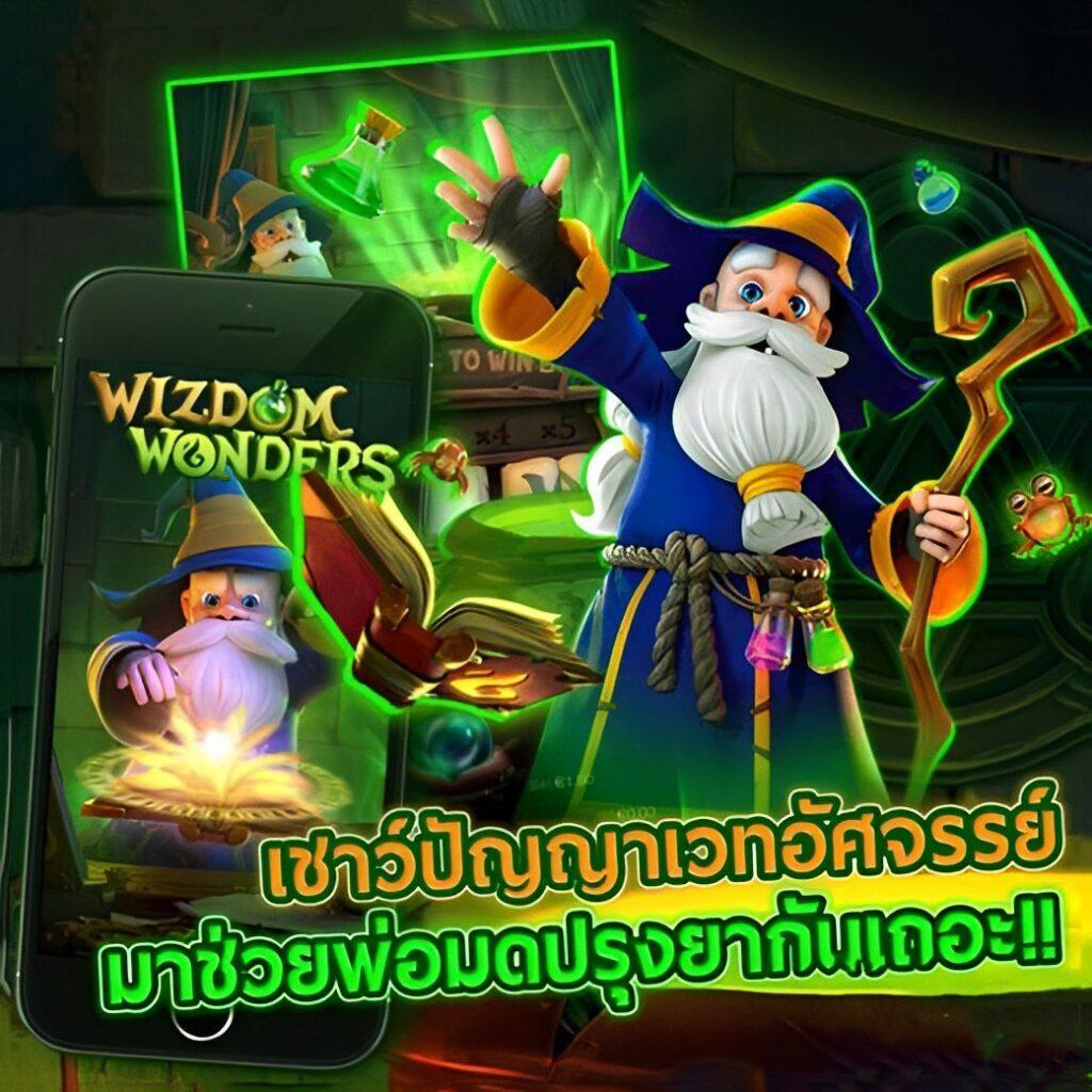 nemo pg คาสิโนอันดับหนึ่ง เกมยอดนิยม สมัครง่าย โปรโมชั่นแรง