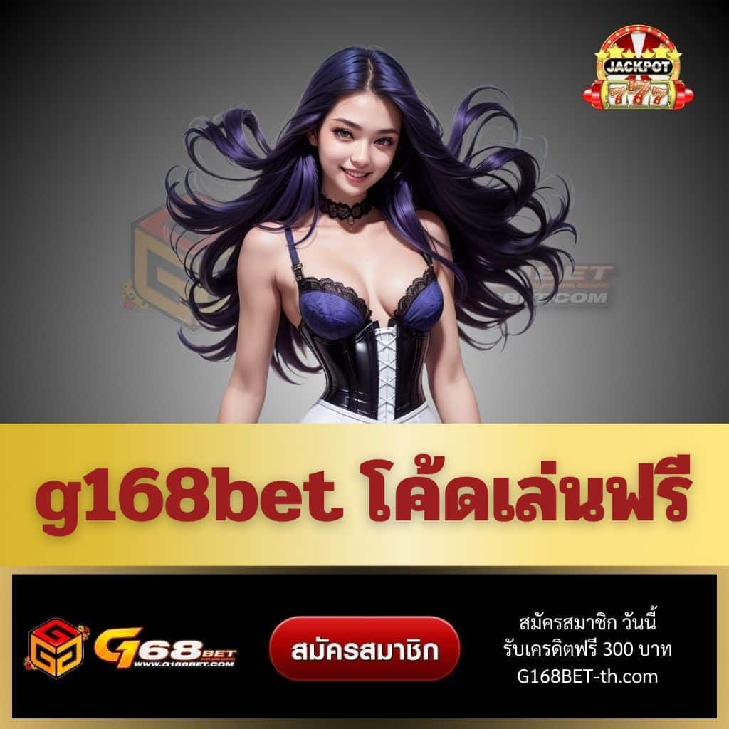 ok slot vip คาสิโนออนไลน์ระบบใหม่ล่าสุด โบนัสแตกง่ายที่สุดในไทย