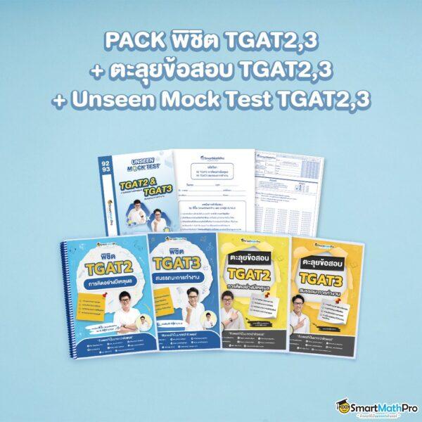 peis คาสิโนครบวงจร ระบบใหม่ล่าสุด เล่นง่ายจ่ายจริง