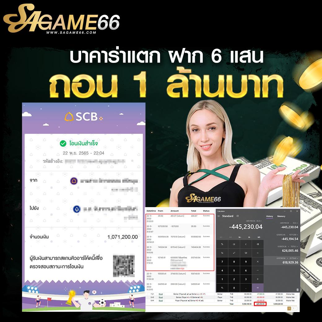 pg999 คาสิโนออนไลน์ชั้นนำ ระบบทันสมัย เล่นง่าย จ่ายจริง
