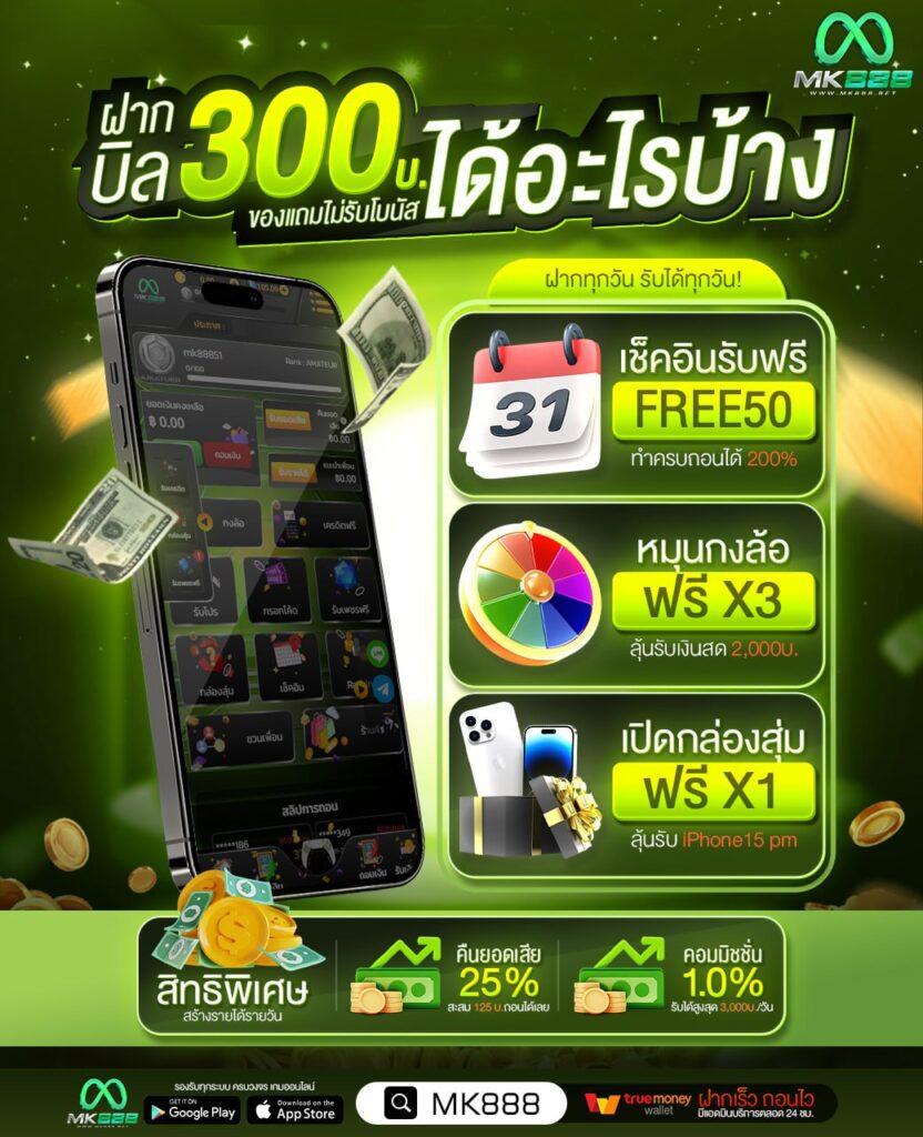 pg joker vip wallet คาสิโนออนไลน์อันดับหนึ่ง สมัครง่าย ระบบปลอดภัย