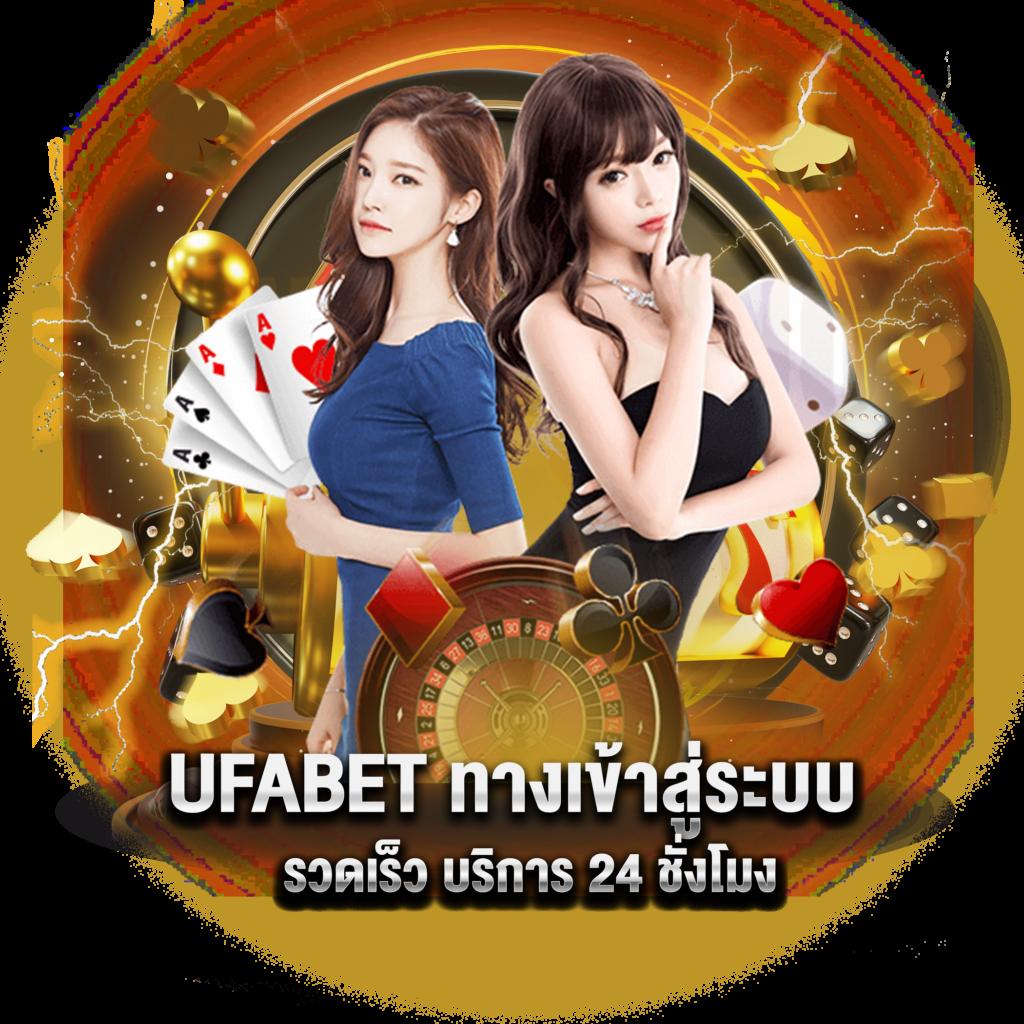 pg slot77 เว็บตรงสล็อตอันดับหนึ่ง เล่นง่าย จ่ายจริงในไทย
