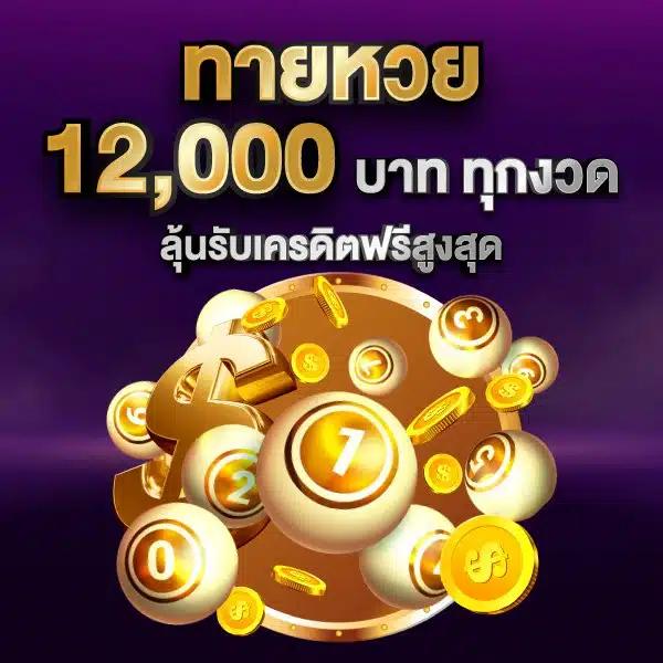 pg slot com ทางเข้าเกมเดิมพันระดับแนวหน้า สมัครง่าย จ่ายจริงในไทย