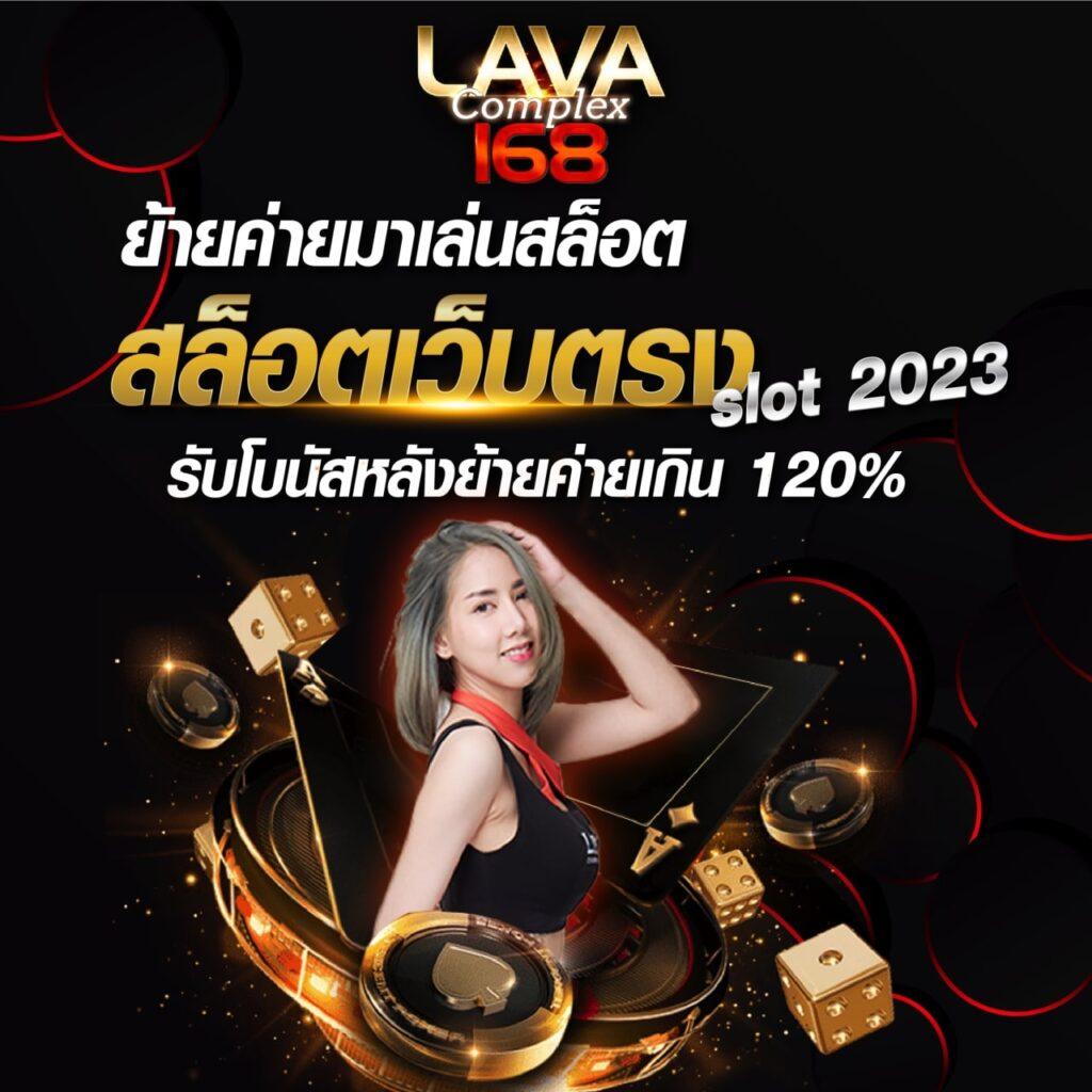 pg slot ฝาก ถอน ไม่มี ขั้น ต่ํา เล่นง่าย จ่ายจริง ไม่มีขั้นต่ำ