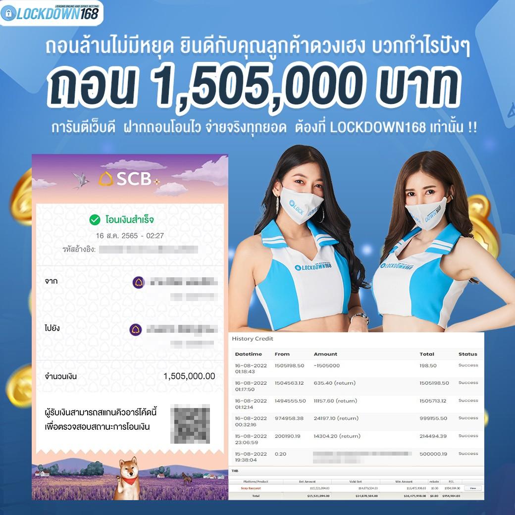 pg wallet999 คาสิโนออนไลน์ยอดนิยม ฝากง่าย ถอนไว ระบบทันสมัย