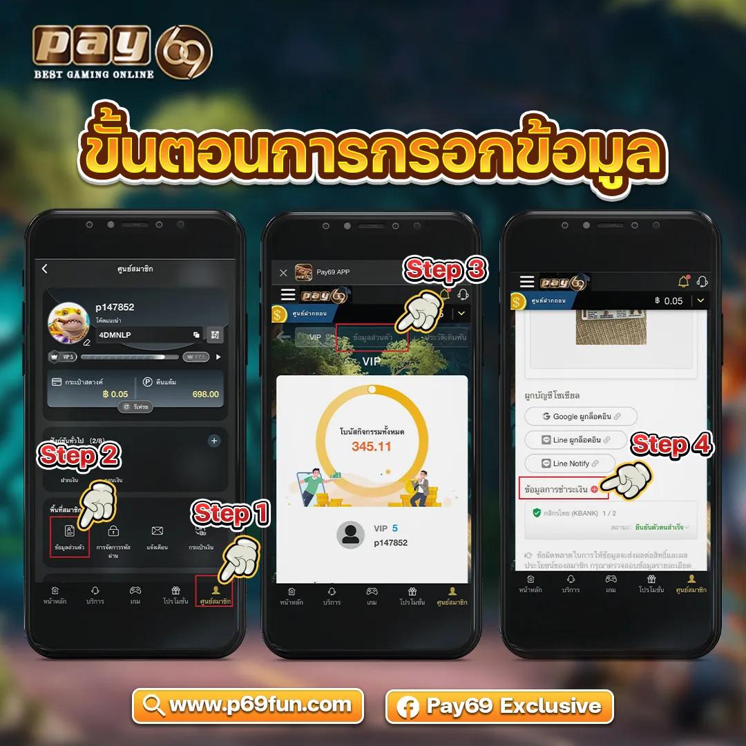 pgg369 คาสิโนเว็บตรง ระบบใหม่ทันสมัย ฝากถอนเร็ว บริการสุดพิเศษ