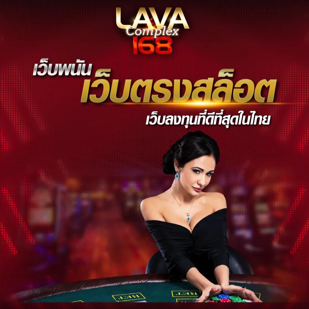 pggs ค่ายเกมคาสิโนออนไลน์ยอดนิยม พร้อมระบบทันสมัยในไทย