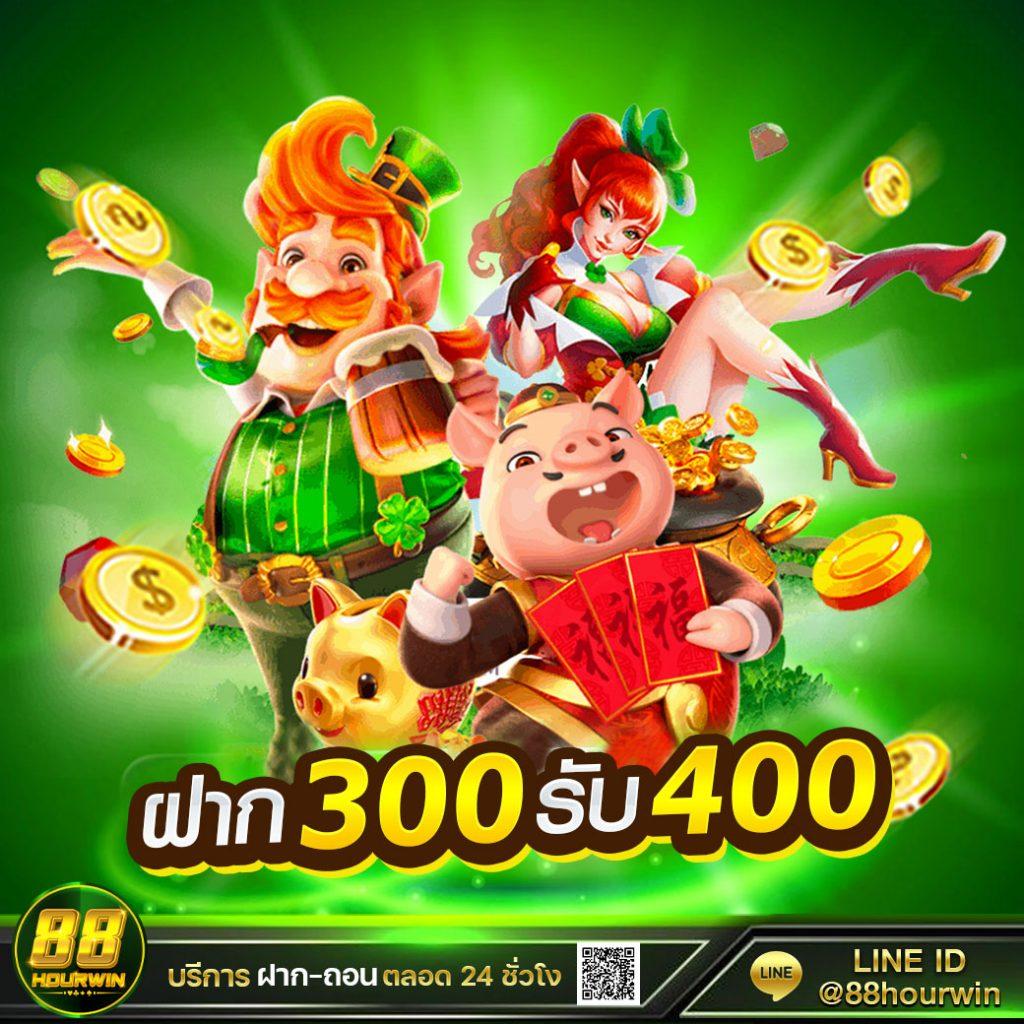 pgjoker1688 เว็บตรง รวมเกมยอดนิยมล่าสุด กำไรแน่นทุกวัน