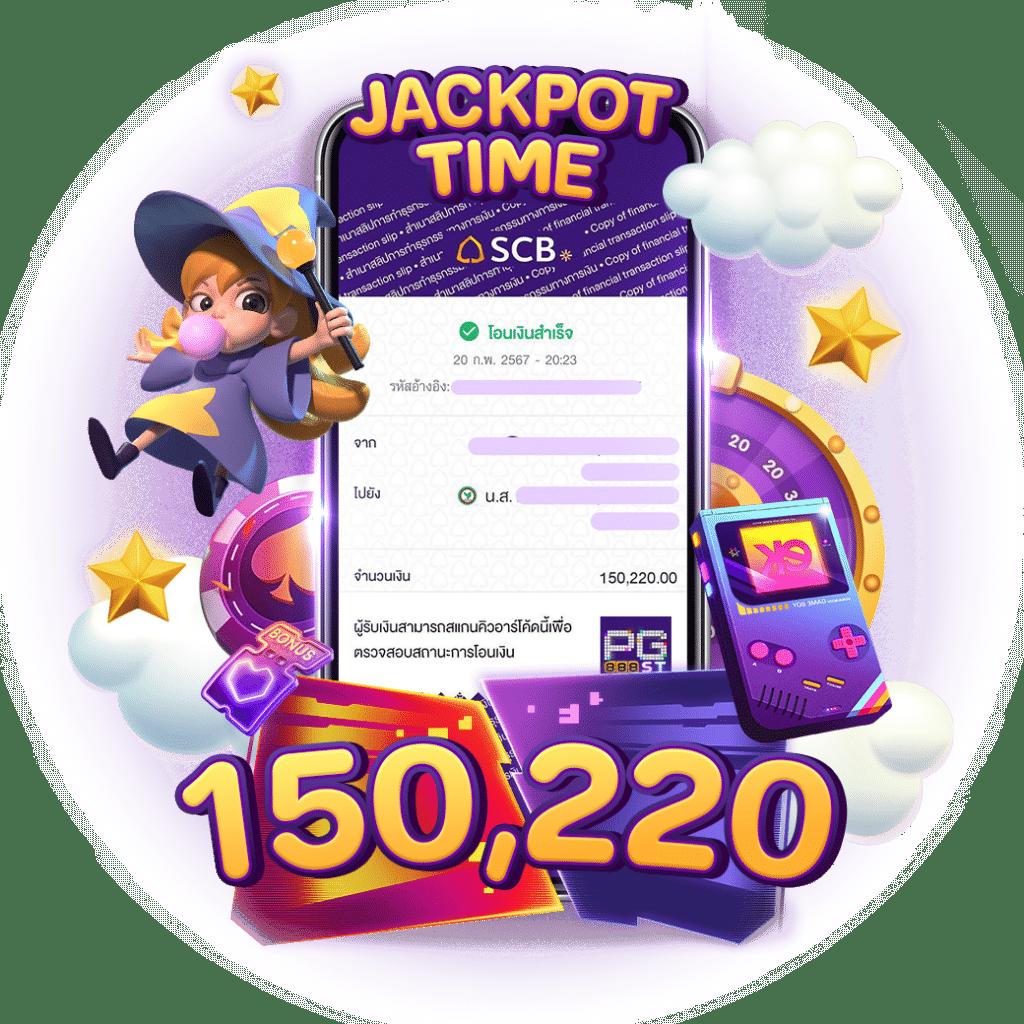 pgplay88 คาสิโนออนไลน์อันดับหนึ่ง รวมเกมยอดนิยมแห่งปี