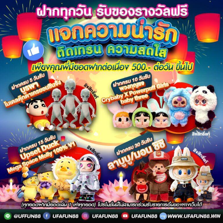 pgslot123 สล็อตเว็บแท้ รวมเกมฮิต แจ็กพอตแตกง่ายทันใจ