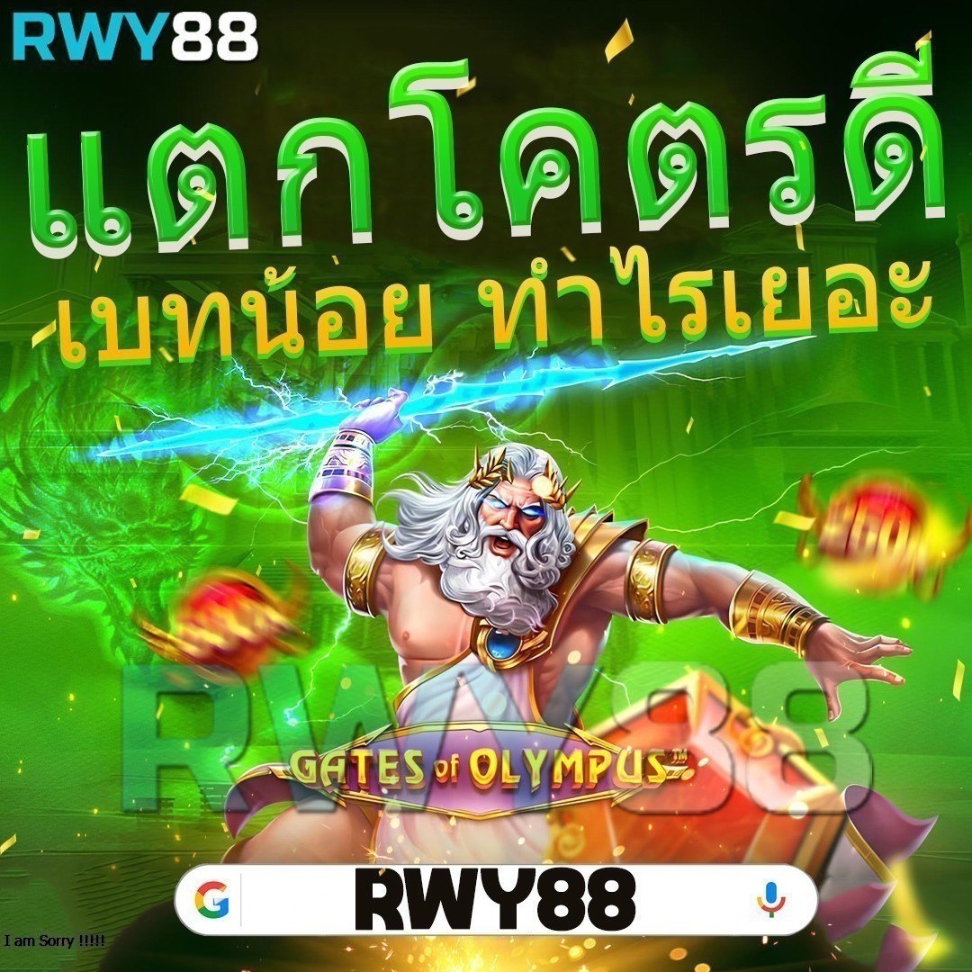 pgslot369 แหล่งรวมเกมสล็อตสุดฮิต สมัครง่าย โปรโมชั่นเด็ด