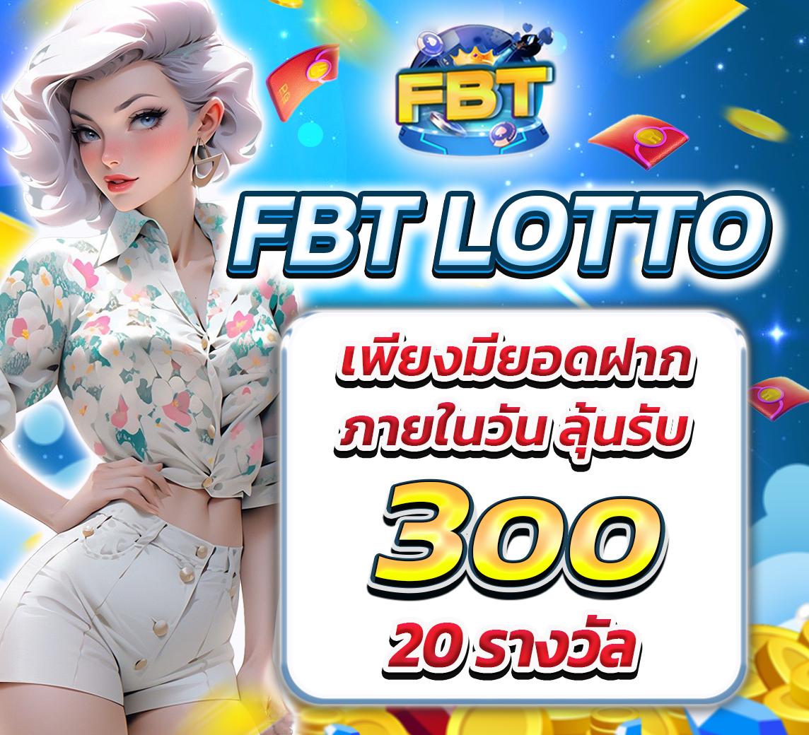 pgslot88play เว็บคาสิโนอันดับ 1 ครงการเดิมพันออนไลน์ปลอดภัย 2024