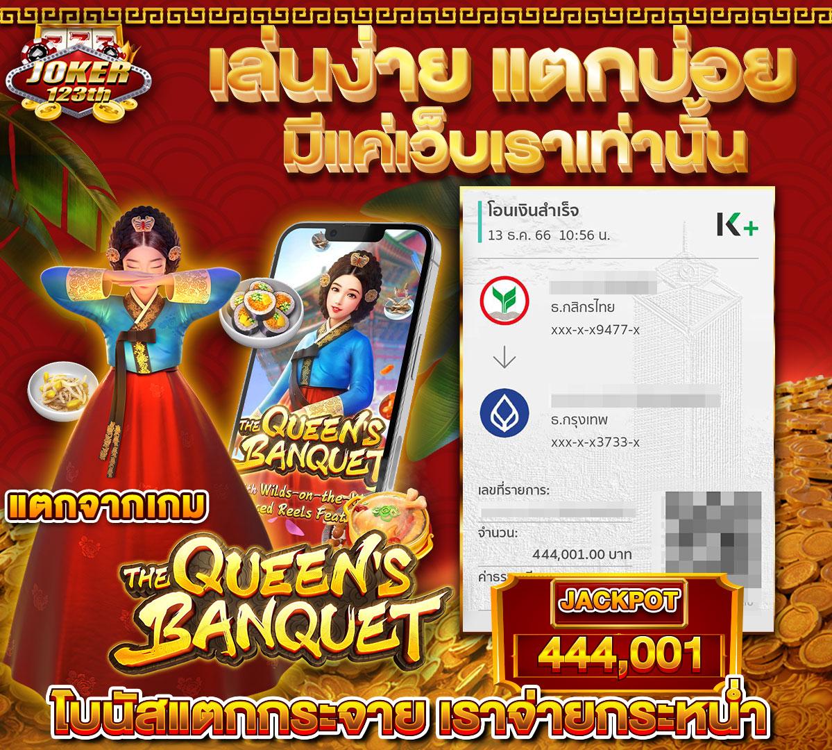 pgslotmega เว็บสล็อตแตกง่าย จ่ายเต็ม ไม่ผ่านเอเย่นต์