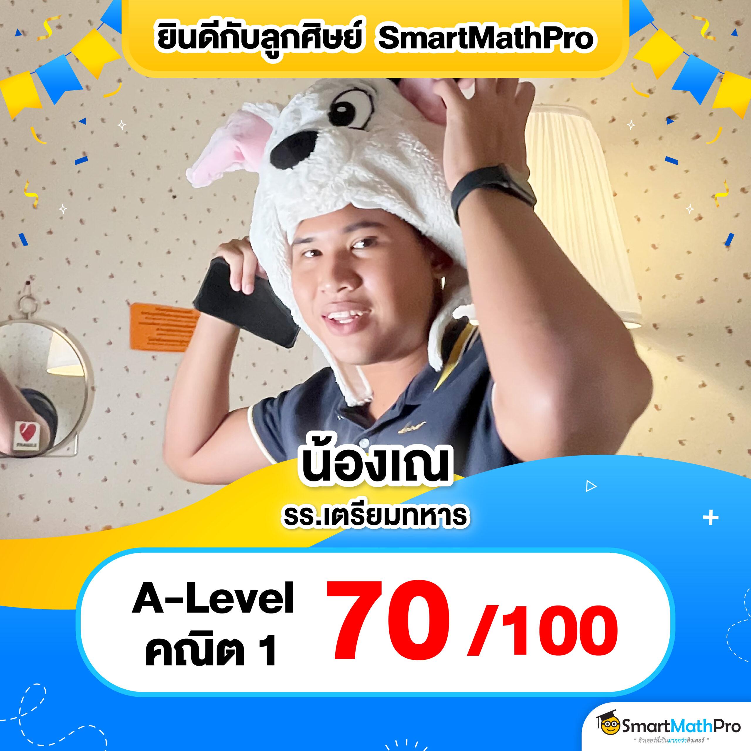pgสล็อตเว็บตรง การันตีความมั่นคง ฝากถอนอัตโนมัติ สร้างรายได้จริง