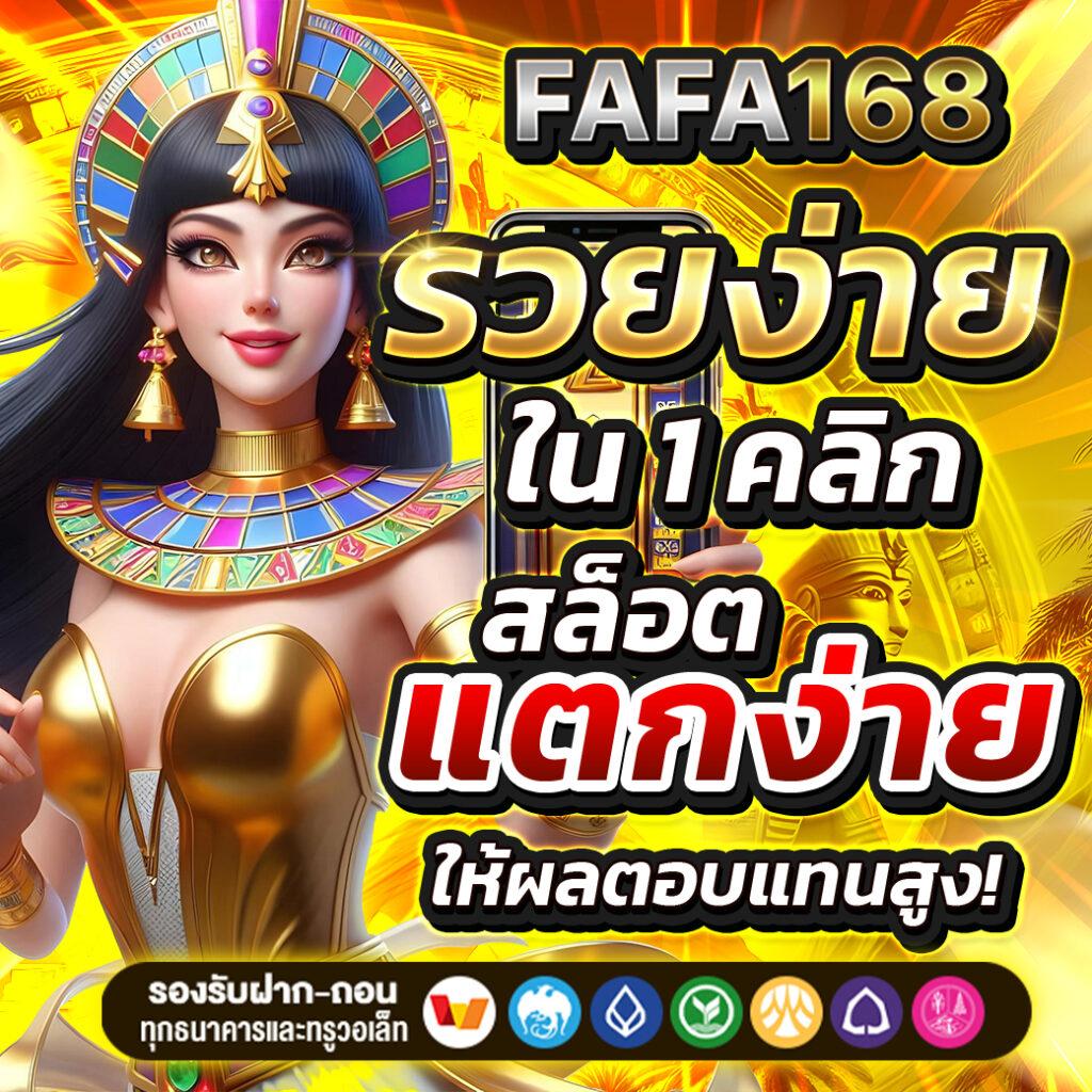 pk789 สล็อต เว็บตรงไม่ผ่านเอเย่นต์ รวมเกมแตกง่าย อัปเดตล่าสุด2024