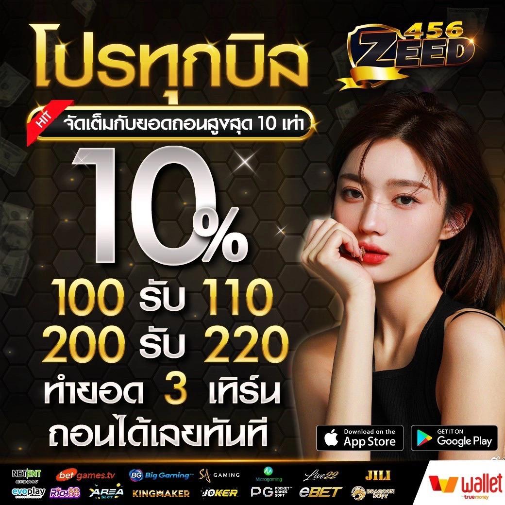 pretty911 สล็อต เว็บตรงไม่ผ่านเอเย่นต์ ฝากถอนออโต้ทันใจในไทย