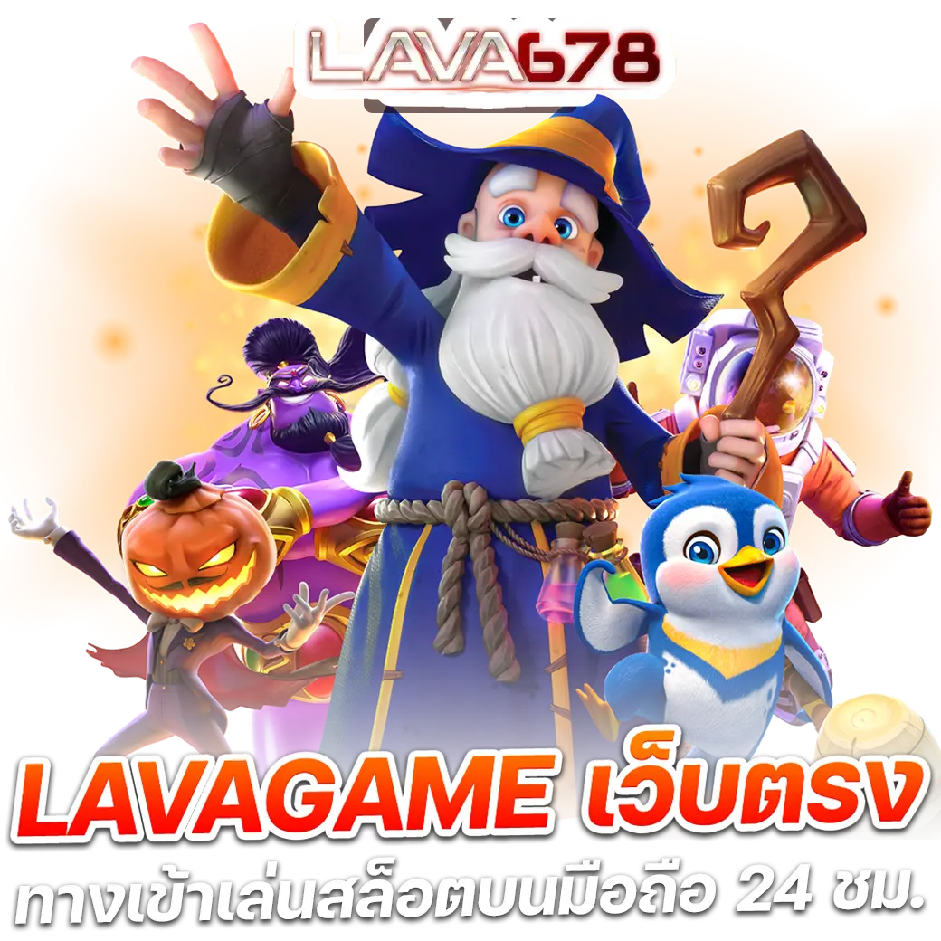 riches888 เว็บตรง สล็อต PG ระบบทันสมัยพร้อมโปรโมชั่นสุดเด็ด