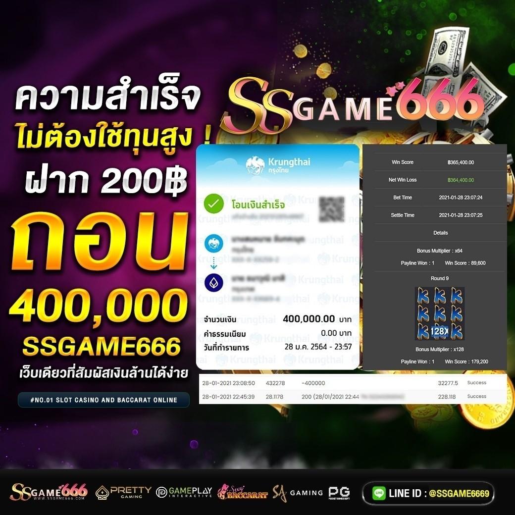 ro89 คาสิโนทันสมัย ระบบใหม่ยอดนิยมในไทย