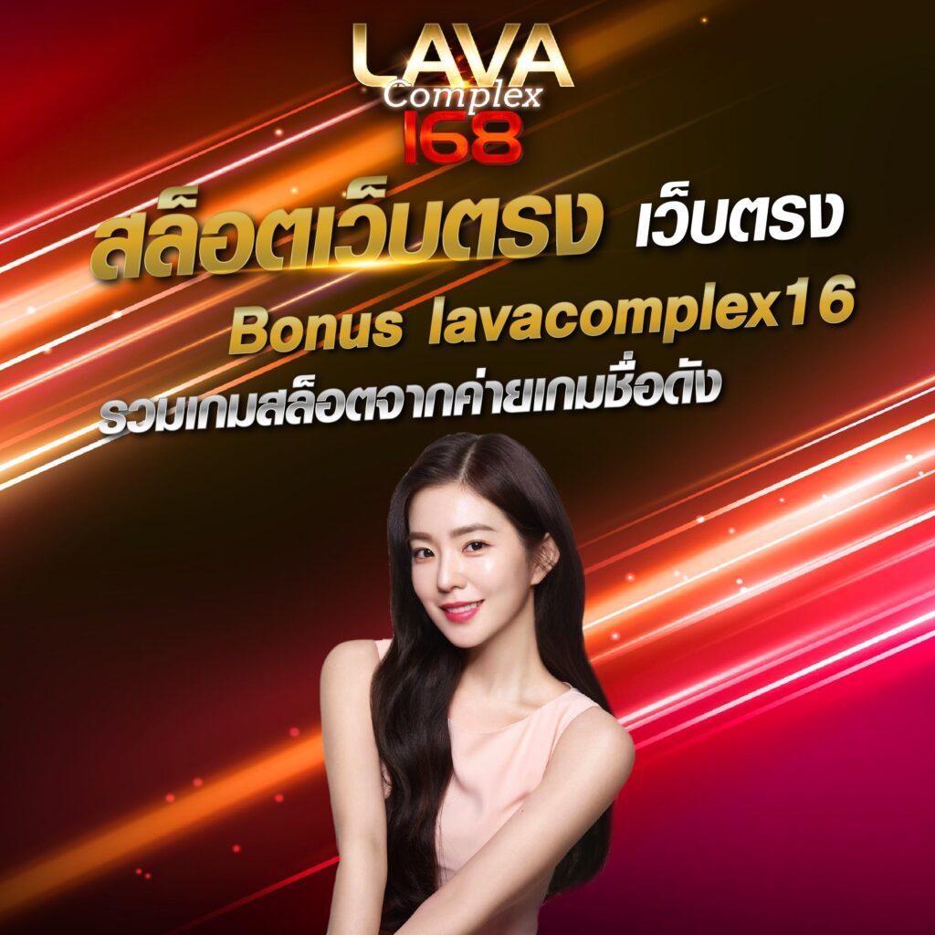 rsg slot เว็บคาสิโนออนไลน์ล่าสุด พร้อมเกมเดิมพันหลากหลายอย่างเต็มที่