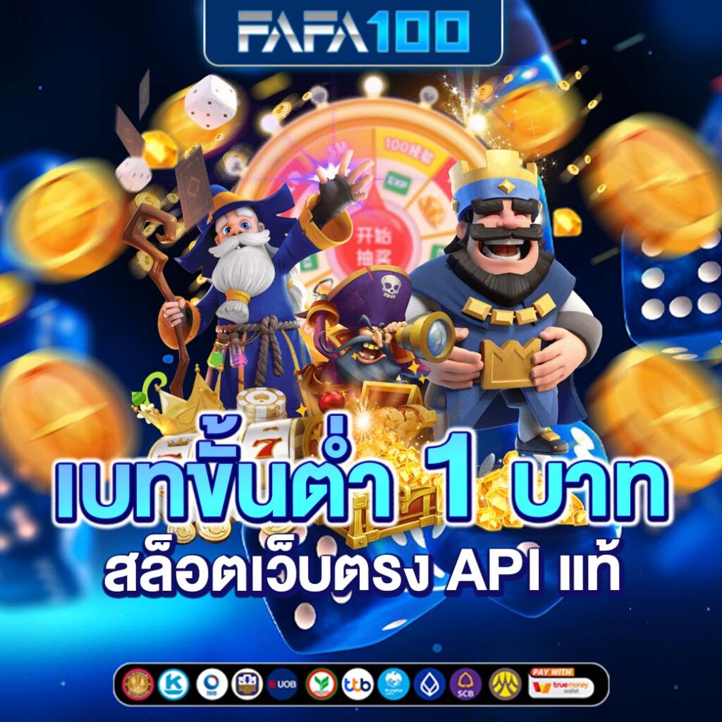 s2obet168 เว็บคาสิโนออนไลน์ดีที่สุดยอดเยี่ยมสุดในไทยมั่นใจได้ทุกการเล่น