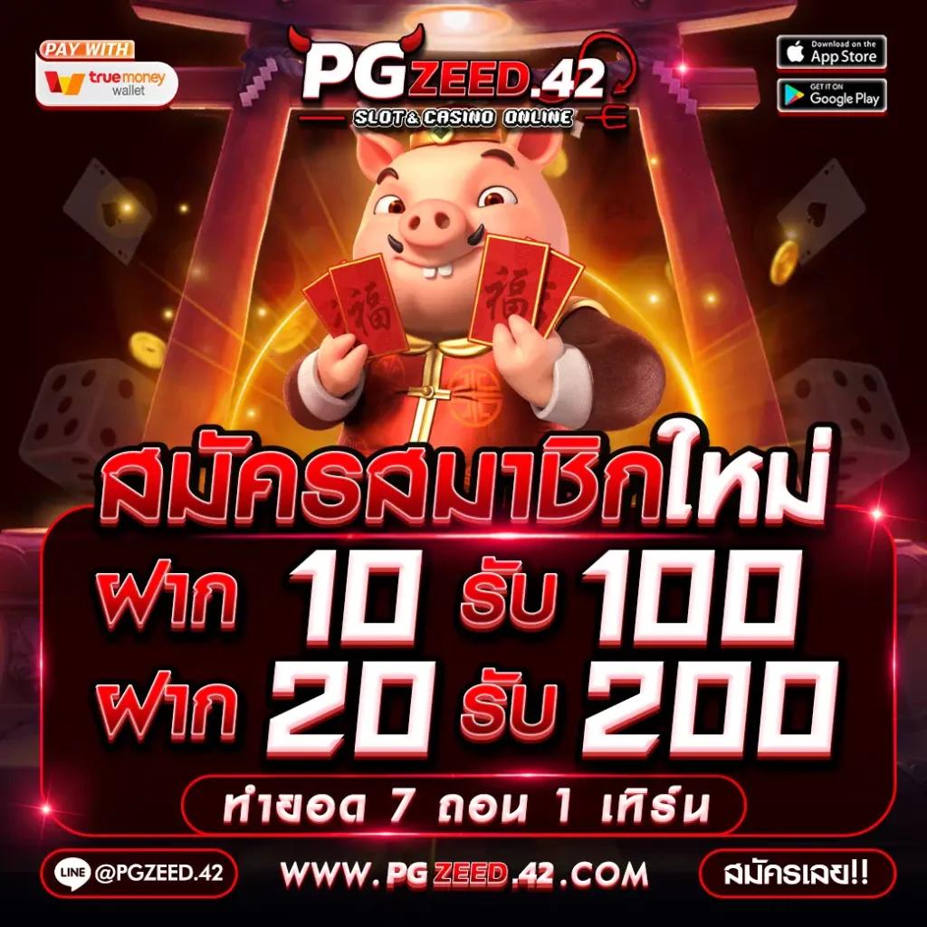sa1668 เว็บคาสิโนออนไลน์ ครบวงจร ฝาก-ถอน ออโต้ มีเกมใหม่ล่าสุด