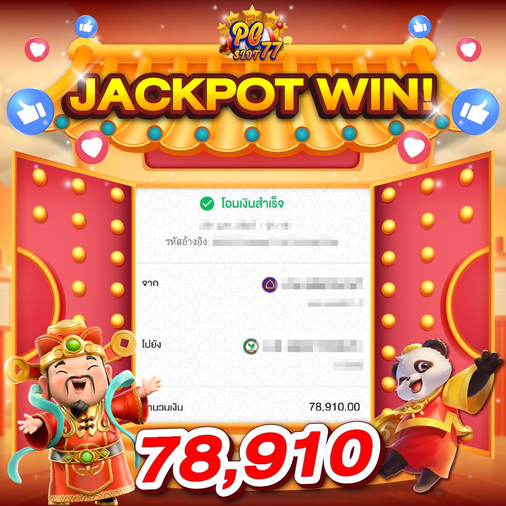 sands999 slot คาสิโนสล็อตสุดฮิต ฝากถอนง่าย เล่นง่าย จบในเว็บเดียว