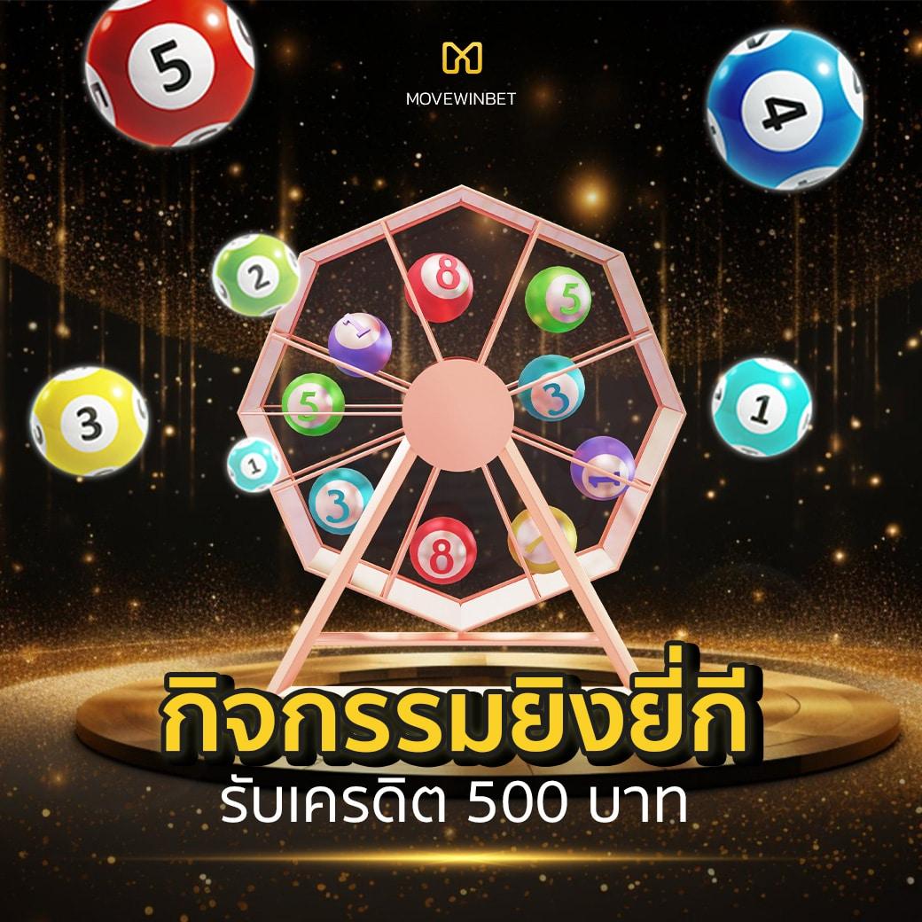 sanook pg แหล่งรวมเกมฮิต เดิมพันง่าย ฝาก-ถอนไวในไทย