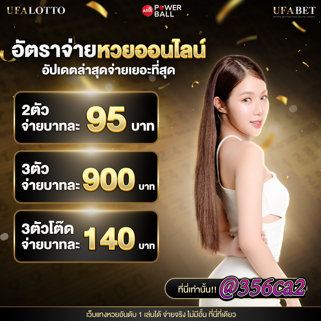 sawan 66 สล็อต เว็บตรงล่าสุด เล่นง่าย ได้เงินจริง ระบบทันสมัย