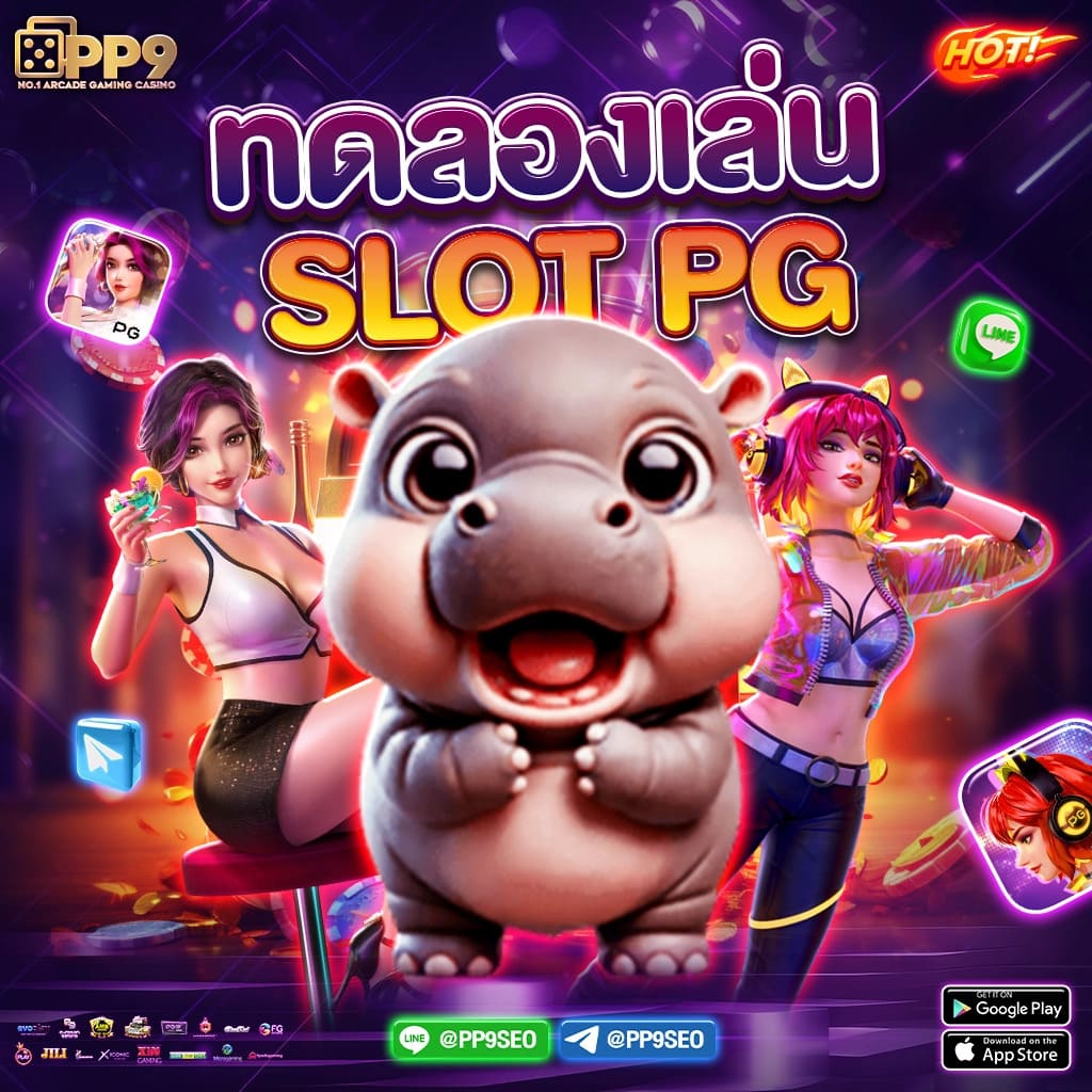 siam99 slot ศูนย์รวมเกมสล็อตสุดฮิต โบนัสแตกง่าย สมัครวันนี้รับโปรโมชั่นสุดคุ้ม