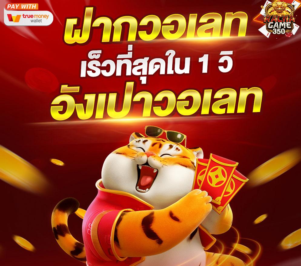 siamsport คาสิโนออนไลน์สด ระบบดีที่สุด เล่นง่ายจ่ายจริงปลอดภัย