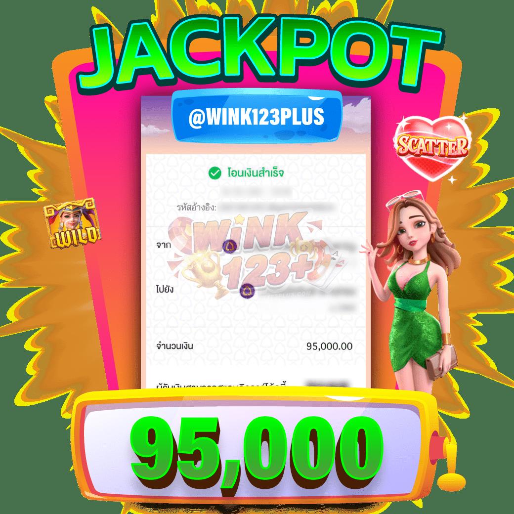 slot ninja คาสิโนยอดนิยม เปิดประสบการณ์เกมมันส์ทุกวัน