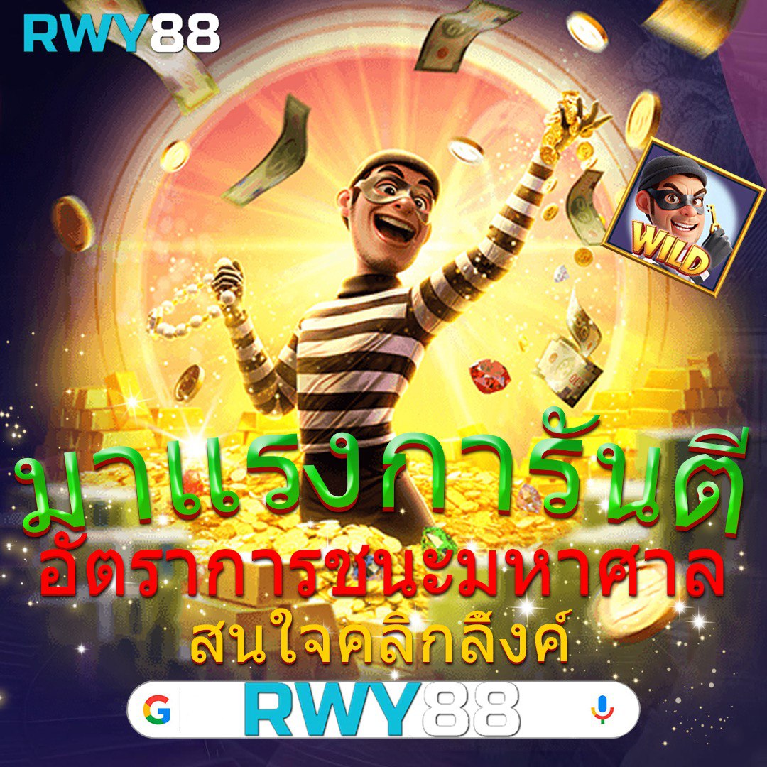 slotxoth คาสิโนอันดับหนึ่ง สมัครง่าย รับโบนัสทันที 2023