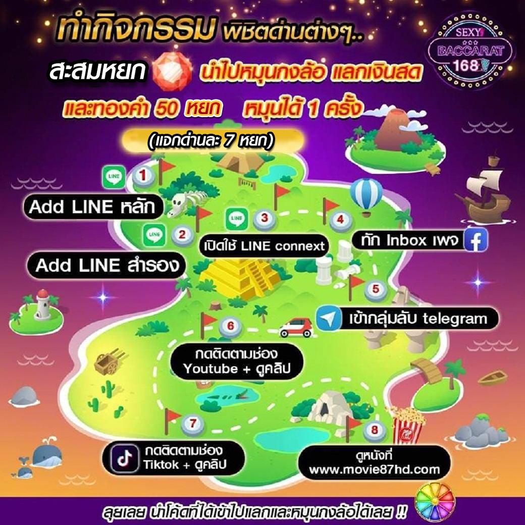 smmsport ผลบอลสด ดูสดคืนนี้ พร้อมทีเด็ดฟรี ครบทุกลีก