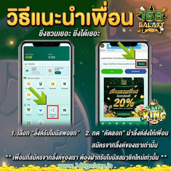 starbet123 คาสิโนออนไลน์อันดับหนึ่งของไทย ฝาก-ถอนง่าย จ่ายจริง
