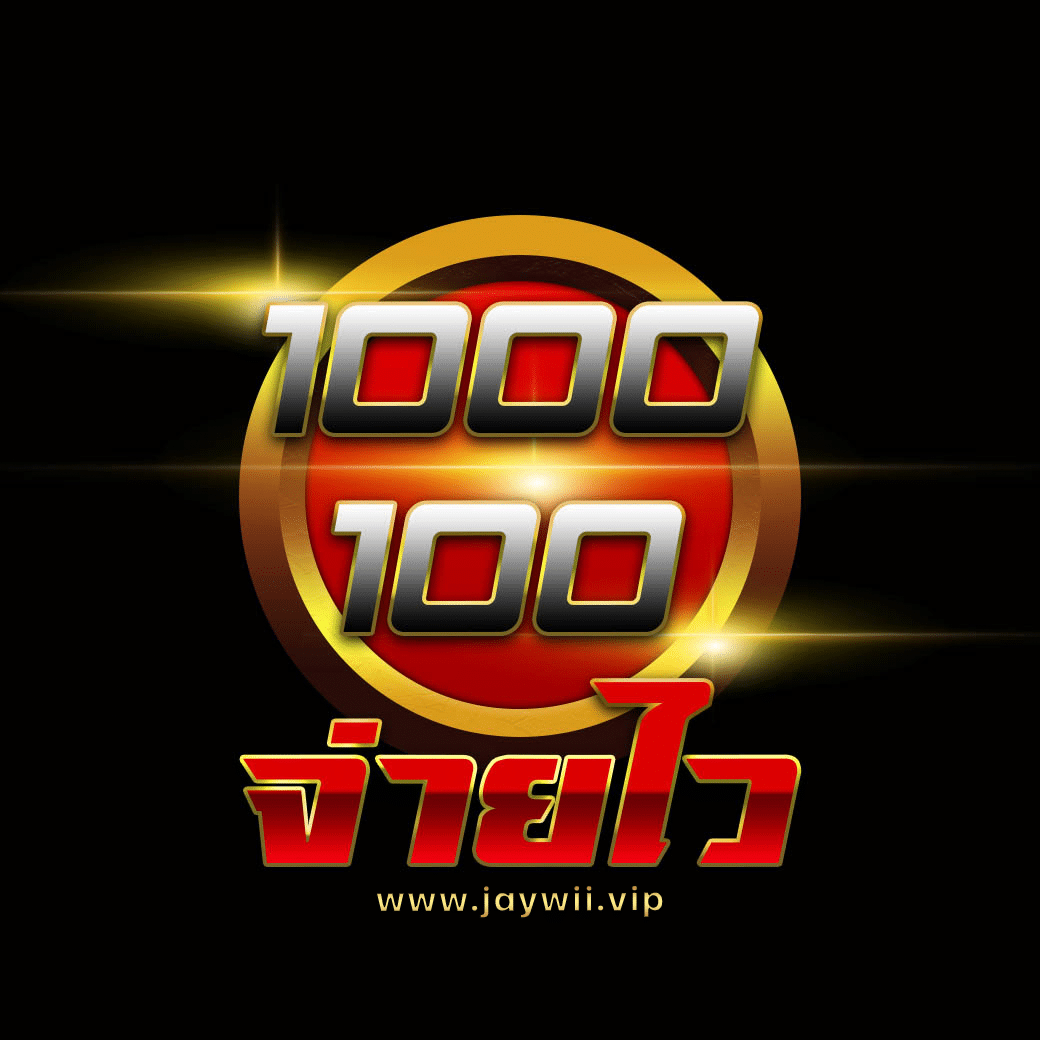 superslot369 เกมสล็อตออนไลน์ เว็บตรง รวมโปรโมชั่นเด็ด 2024