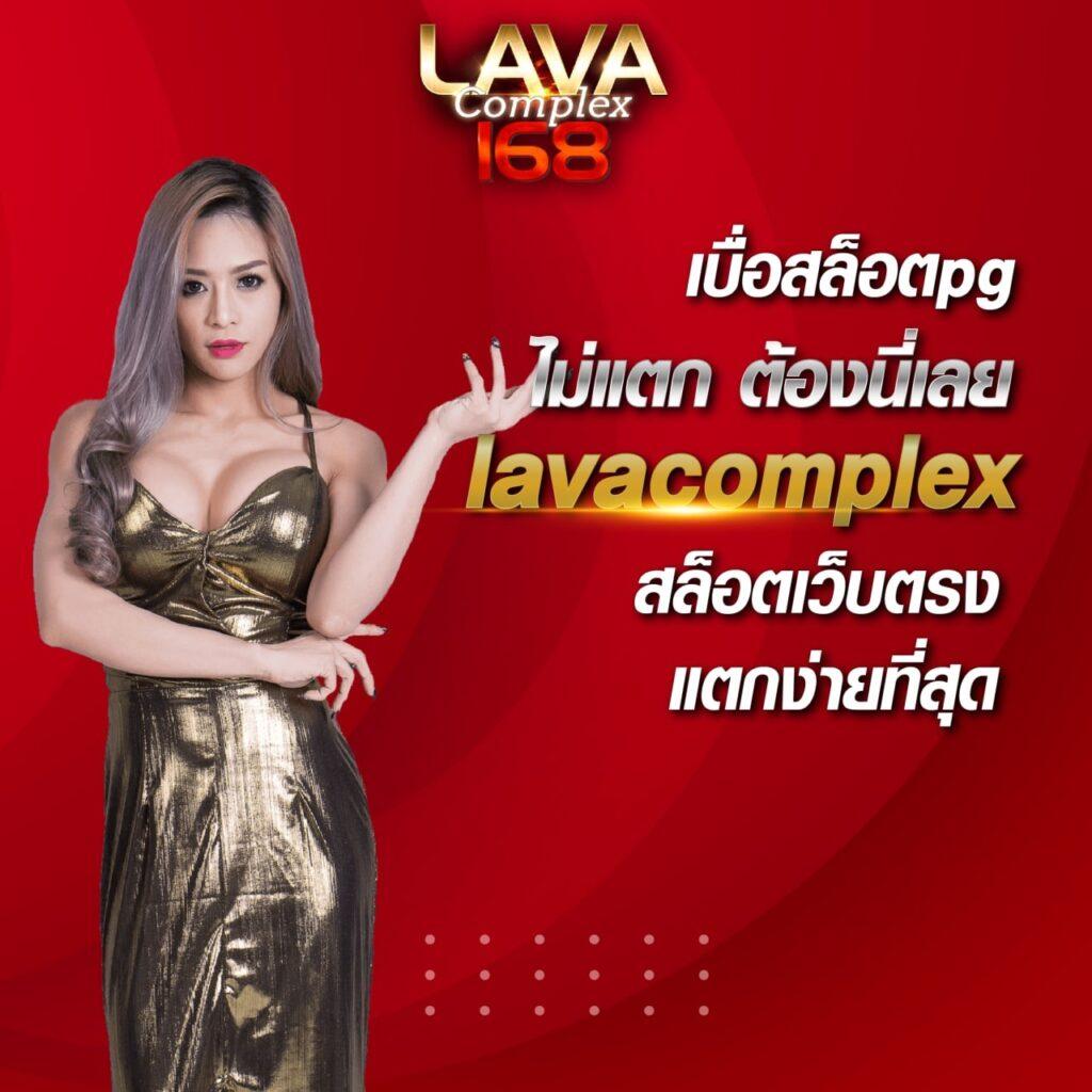 teddy168 คาสิโนออนไลน์เว็บตรง สมัครง่าย โปรโมชั่นแรงที่สุดในไทย