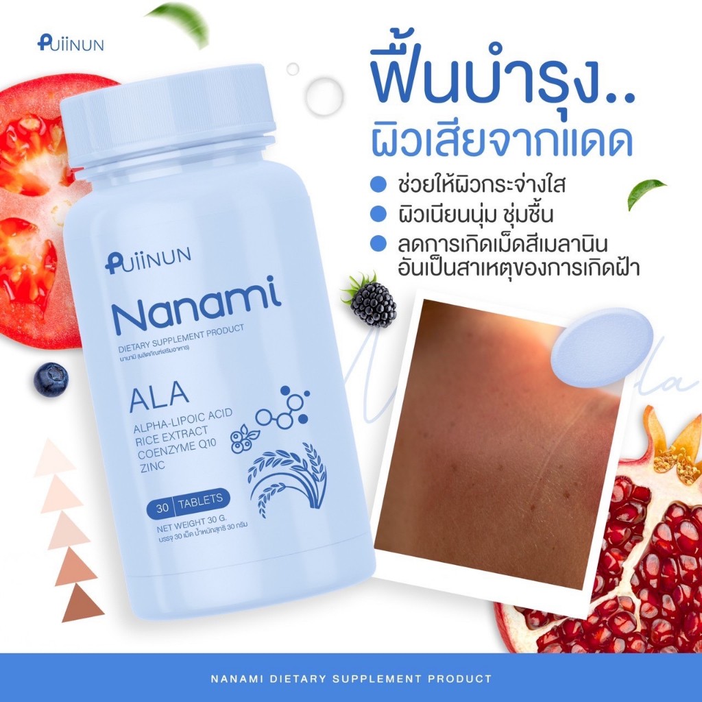 tga yes สล็อต เว็บตรงอันดับ 1 เว็บตรงปลอดภัย มั่นใจได้ทุกการเดิมพัน
