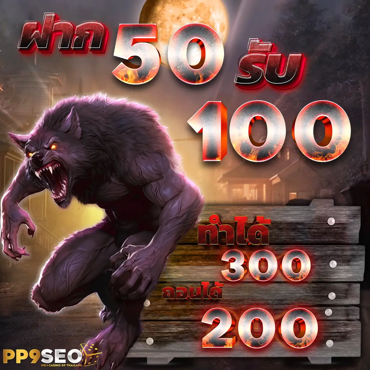 tgaสล็อต คาสิโนออนไลน์สุดฮิต มาพร้อมเกมสล็อตตรงใจนักเสี่ยงดวง