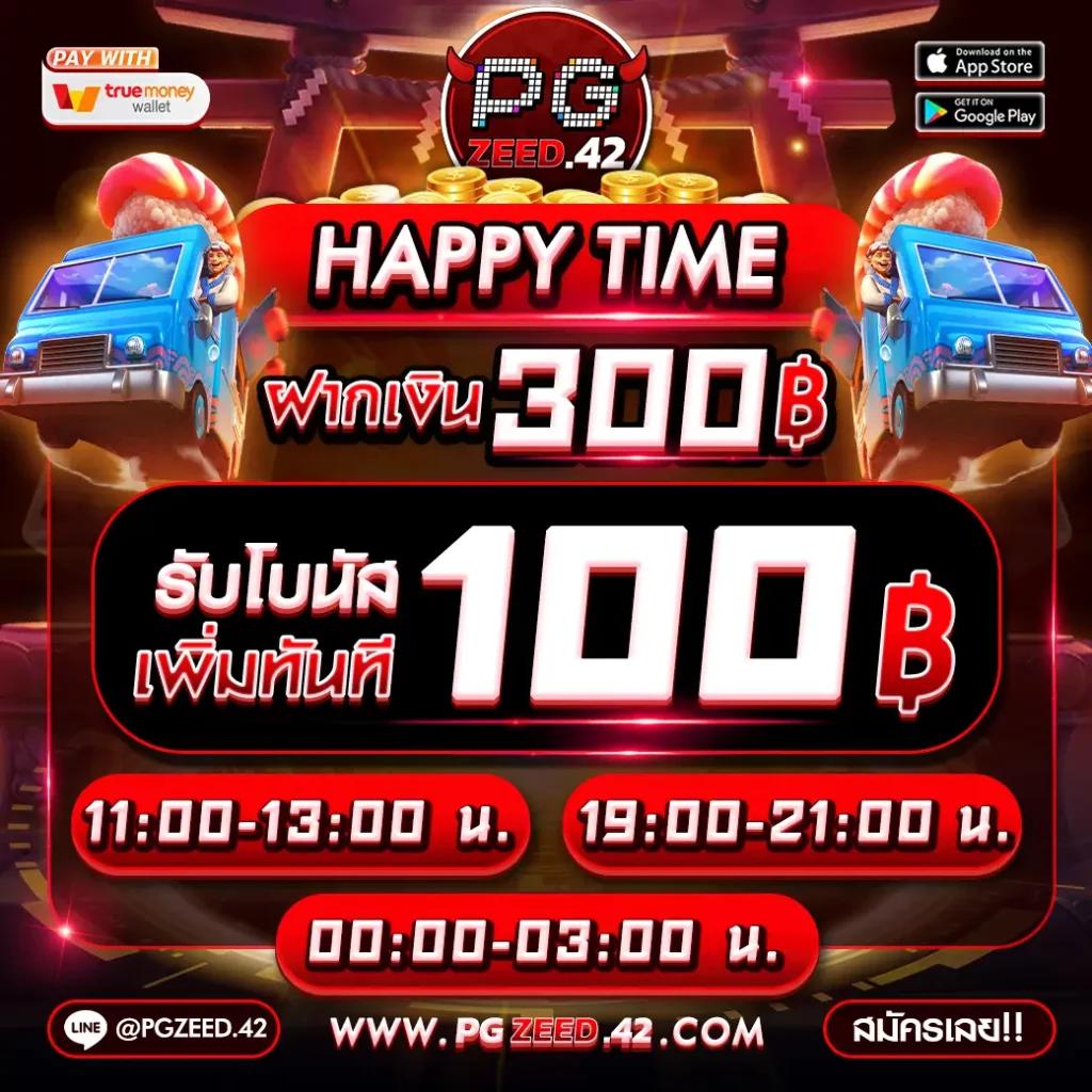 th livescore เว็บคาสิโนออนไลน์อันดับ1 ฝากถอนรวดเร็วไม่มีขั้นต่ำ