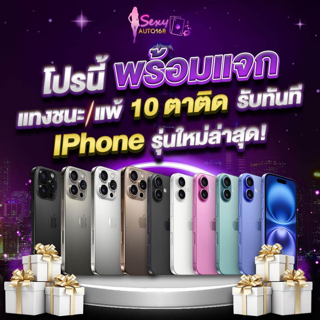 thlive com คาสิโนเต็มรูปแบบ ทุกเกมฮิต ระบบทันสมัยเชื่อถือได้