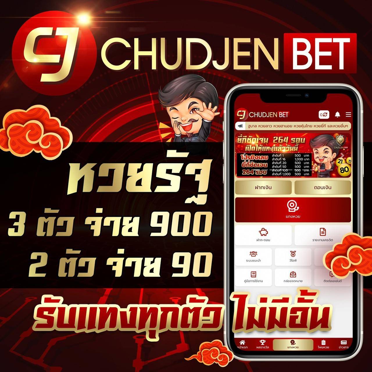 thscore Mobile เล่นเกมคาสิโนสุดมัน รองรับทุกแพลตฟอร์ม ล่าสุด 2023