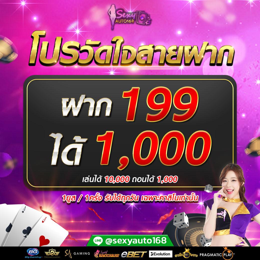 thscore mobi เว็บคาสิโนออนไลน์มาแรง รองรับทุกเกมเดิมพันยอดนิยม
