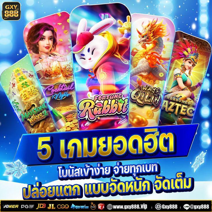 thscore คาสิโนออนไลน์อันดับหนึ่ง เล่นง่าย จ่ายจริง ระบบทันสมัย