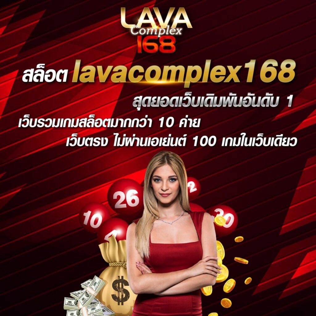 true wallet ฝาก 10 รับ 100 วอ เลท สมัครง่าย โปรโมชั่นสุดคุ้ม
