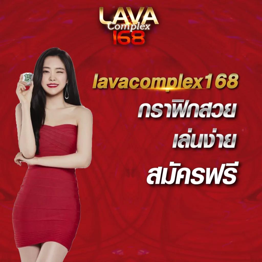 truebonus คาสิโนอันดับหนึ่ง พร้อมโปรโมชั่นล่าสุด 2024