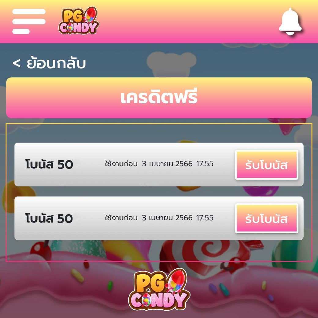 ufa1234 เว็บเดิมพันที่ดีที่สุด รวมเกมฮิตลุ้นรางวัลใหญ่ทุกวัน