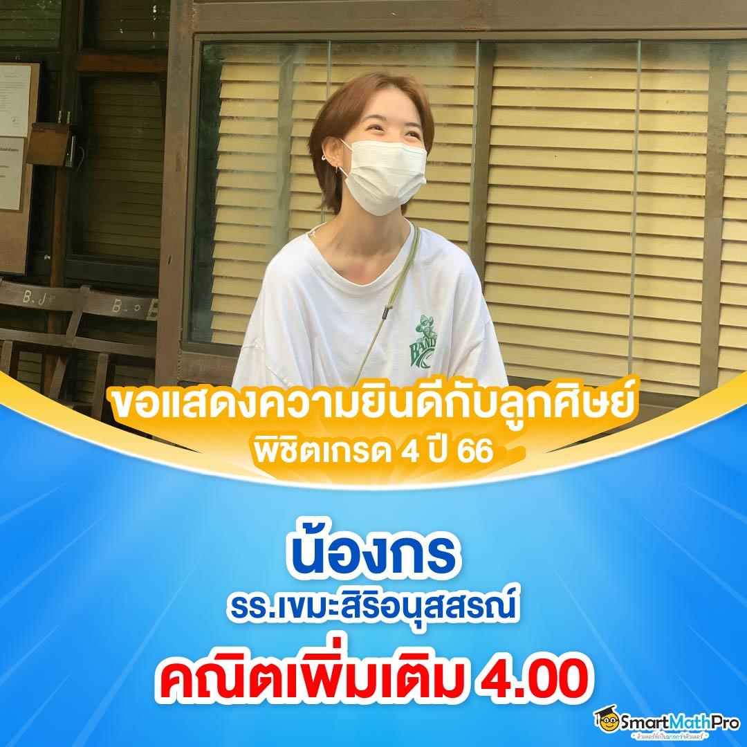 ufa168 เว็บเดิมพันชั้นนำ บริการเร็วทันใจ ปลอดภัยมั่นใจ