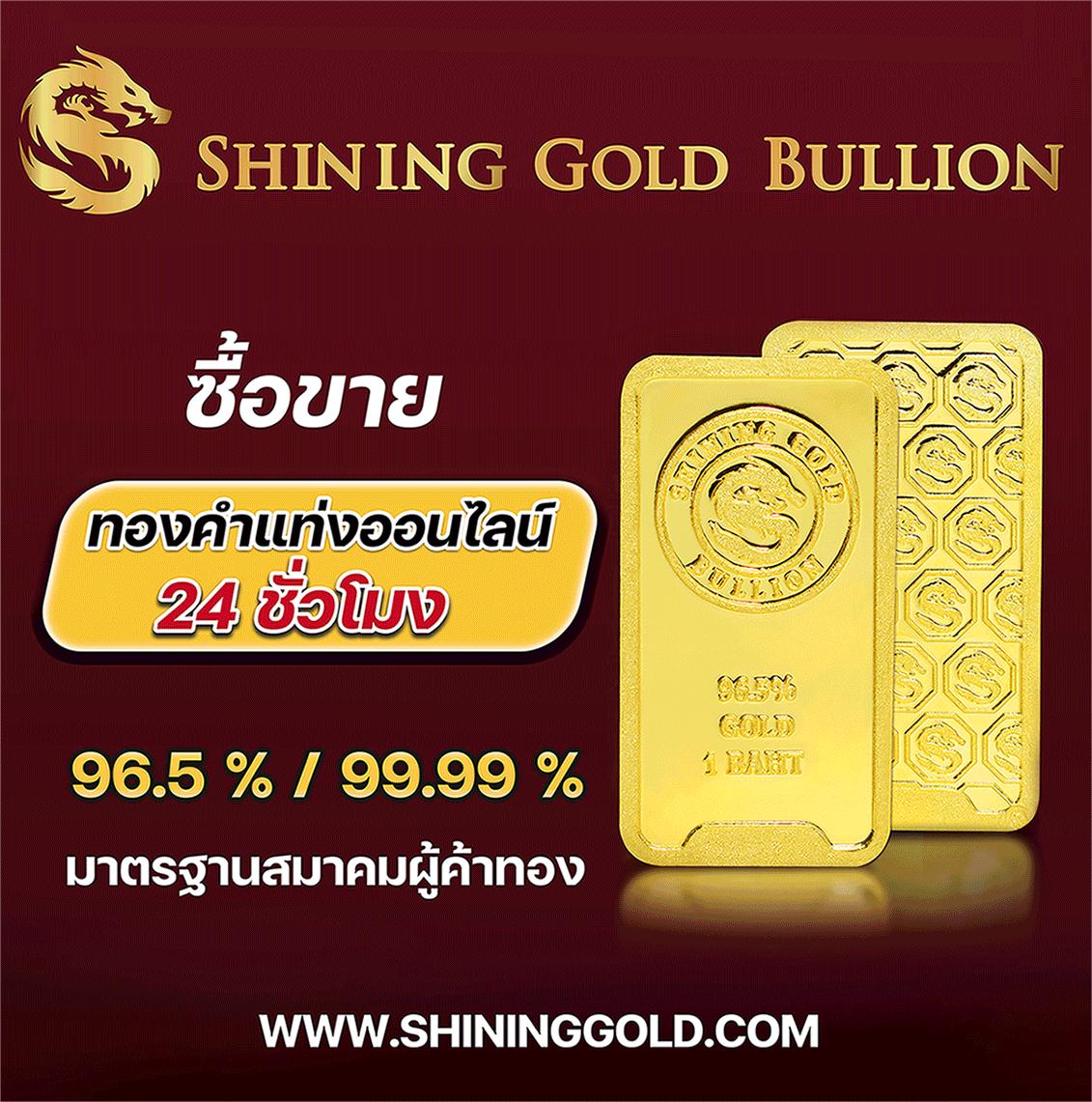 ufa168live คาสิโนออนไลน์ครบวงจร สมัครง่าย พร้อมโบนัสสุดคุ้ม