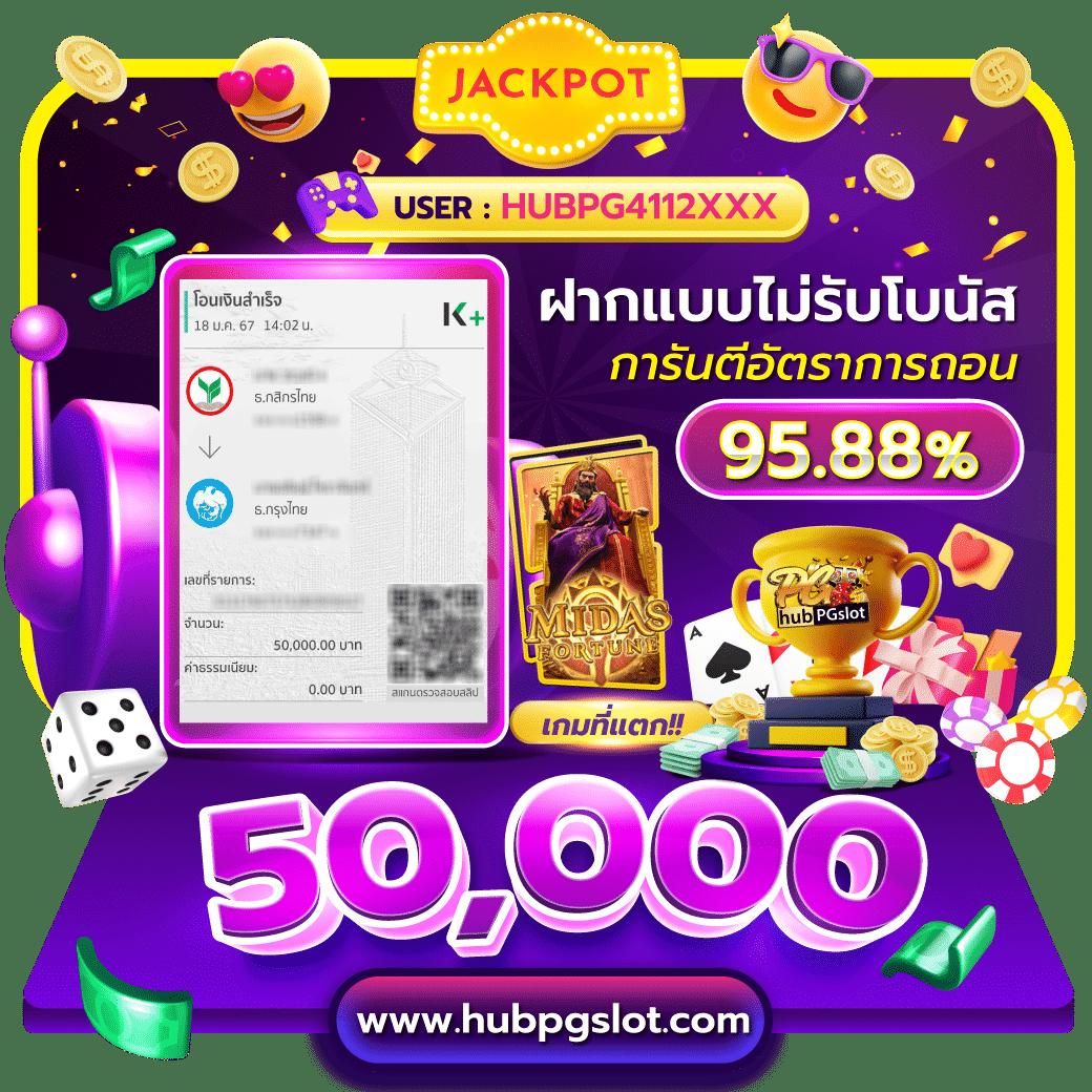ufa356 ทางเข้า เล่นเกมเร็ว จ่ายเต็มทุกยอด ล่าสุด2024